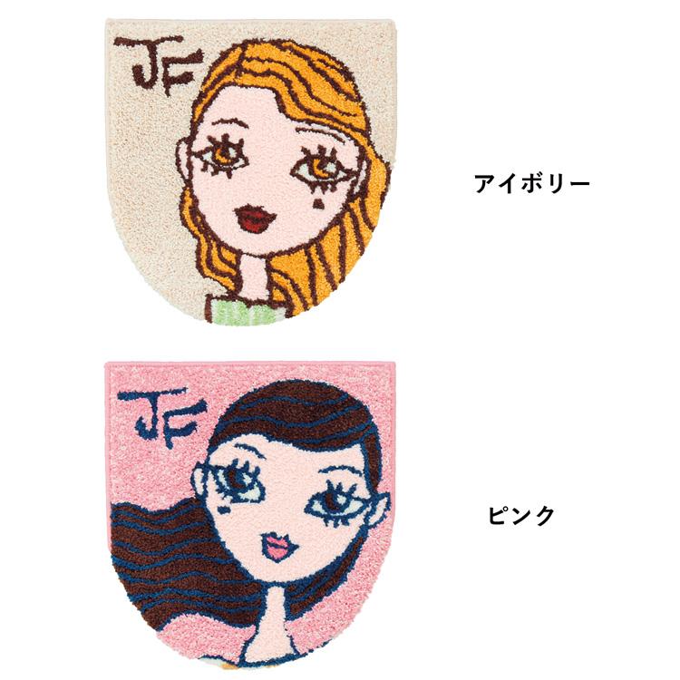 ジェフリーフルビマーリ掛け布団カバー