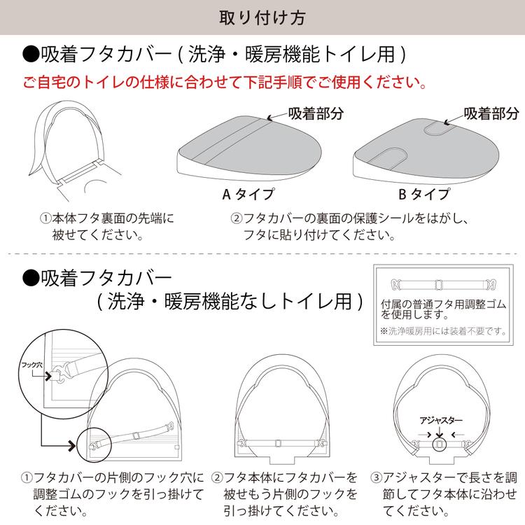 LAURA ASHLEY（ローラアシュレイ） 【UCHINO公式店】ウチノ (SALE