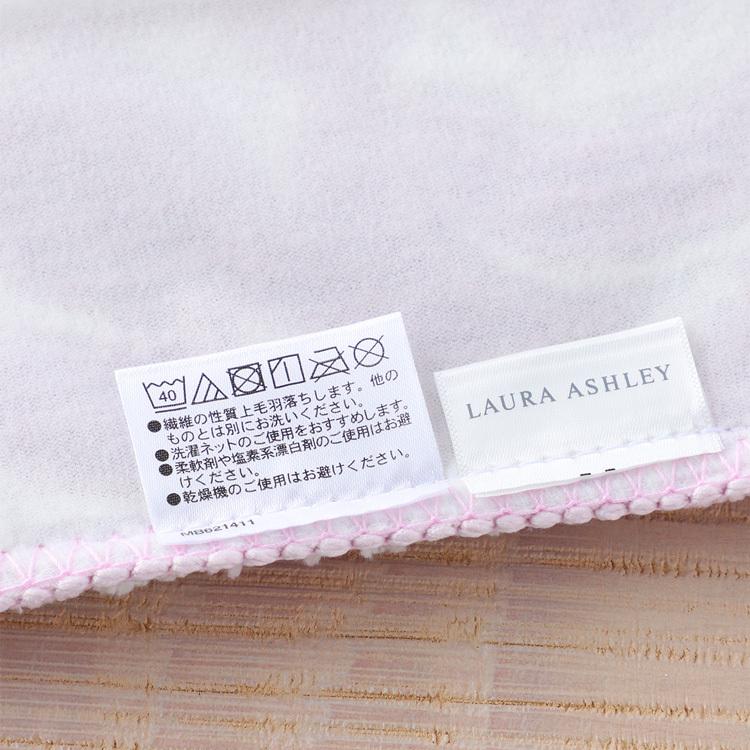 LAURA ASHLEY（ローラアシュレイ） 【UCHINO公式店】ウチノ (SALE