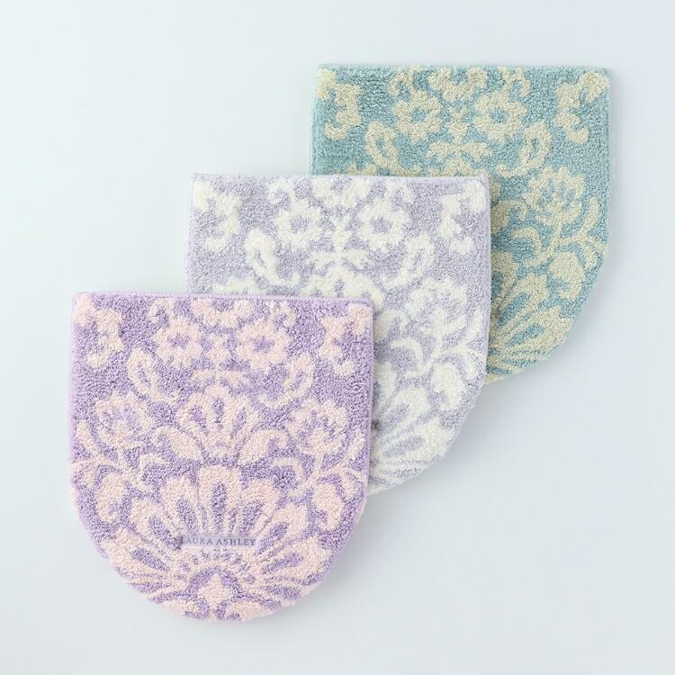 UCHINO SALE 【UCHINO公式店】ウチノ マドックス フタカバー ｜ ローラ
