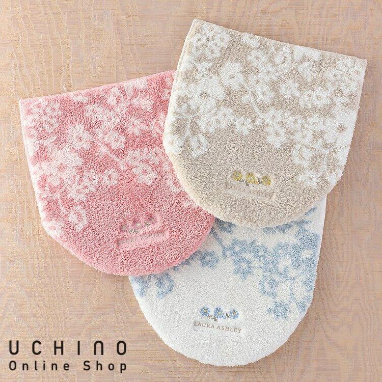 LAURA ASHLEY（ローラアシュレイ） 【UCHINO公式店】ウチノ (SALE