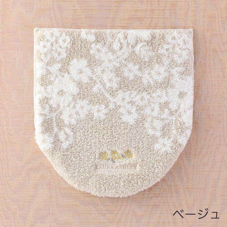 LAURA ASHLEY（ローラアシュレイ） 【UCHINO公式店】ウチノ (SALE