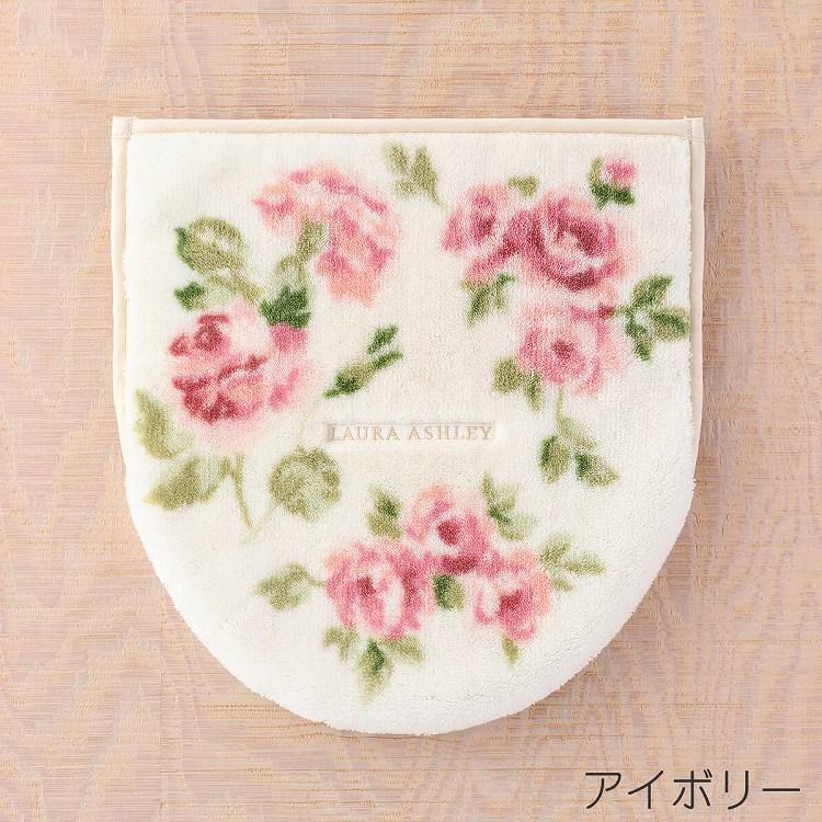 1点限り 送料無料 Laura Ashley 未使用 ローズ柄 7点セット LAURA ASHLEY（ローラアシュレイ） エプロン レディース 割烹着 綿