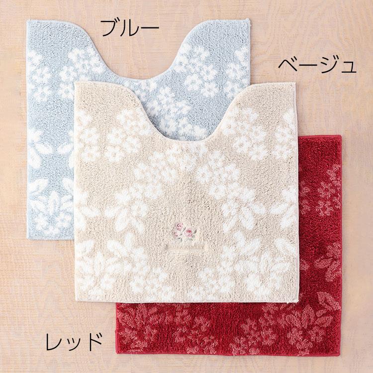 LAURA ASHLEY（ローラアシュレイ） (SALE) ブロックリー トイレマット