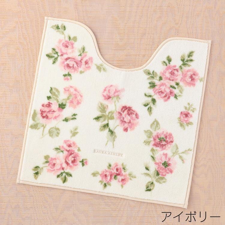 ローラアシュレイ LAURA ASHLEY アルバティーントイレマット 花柄 プリント リニューアル ピンク アイボリー ウチノ UCHINO ウチノタオル