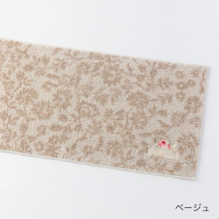LAURA ASHLEY（ローラアシュレイ） (SALE) アナベラ ロングマット 約