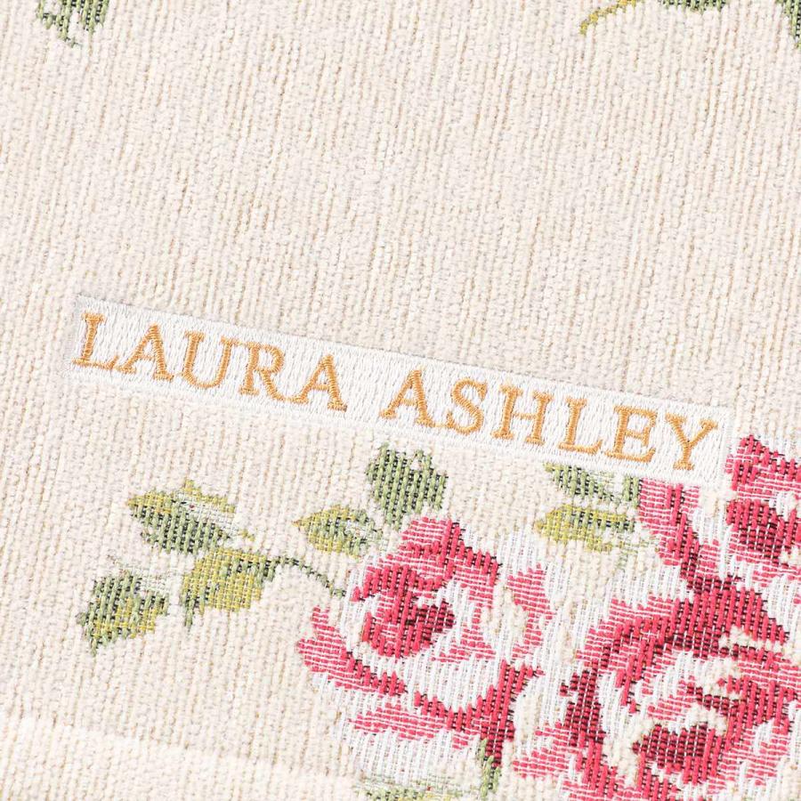 LAURA ASHLEY（ローラアシュレイ） 【UCHINO公式店】ウチノ【送料無料