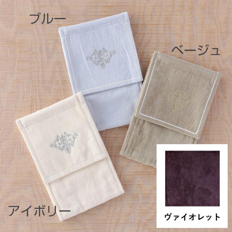 ベルパーチのトイレペーパーホルダーとタオル　新品未使用品 トイレペーパーホルダーカバー - インテリアの通販ならセシール