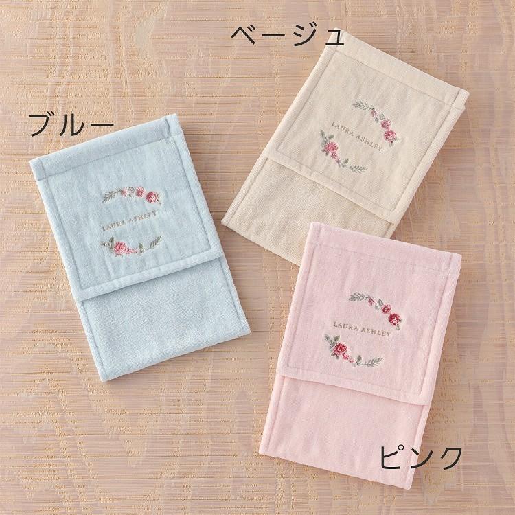 専用になりました同梱お取り置き　新品未使用　ローラアシュレイ　トイレタリー　5点 Amazon｜インテリア雑貨 日用品 バス用品 トイレ用品 トイレマット