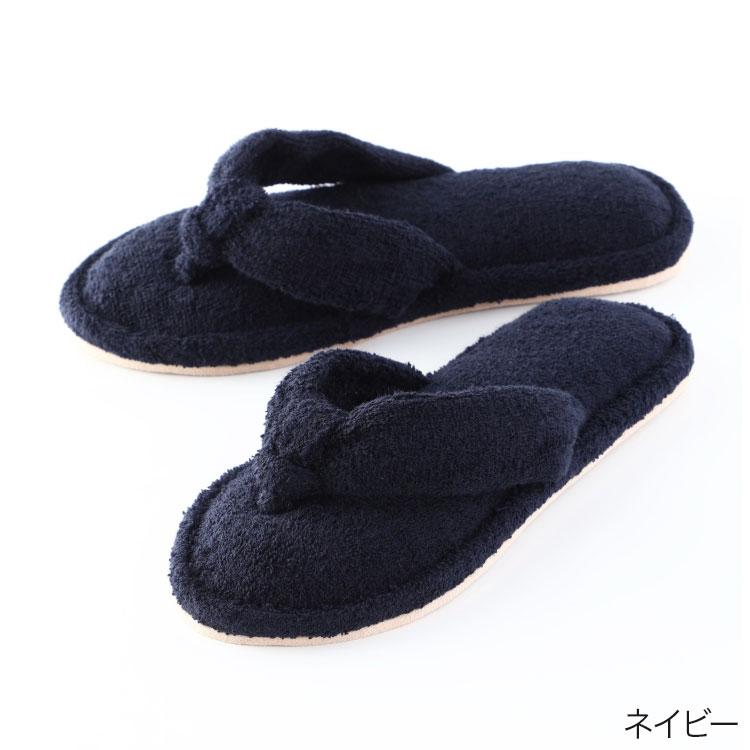 UCHINO 【UCHINO公式店】 リカバリーシリーズ IFMC.サンダルスリッパ