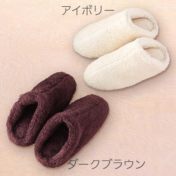 洗える スリッパ UCHINO ごくふわルームシューズ メンズ Lサイズ（約25