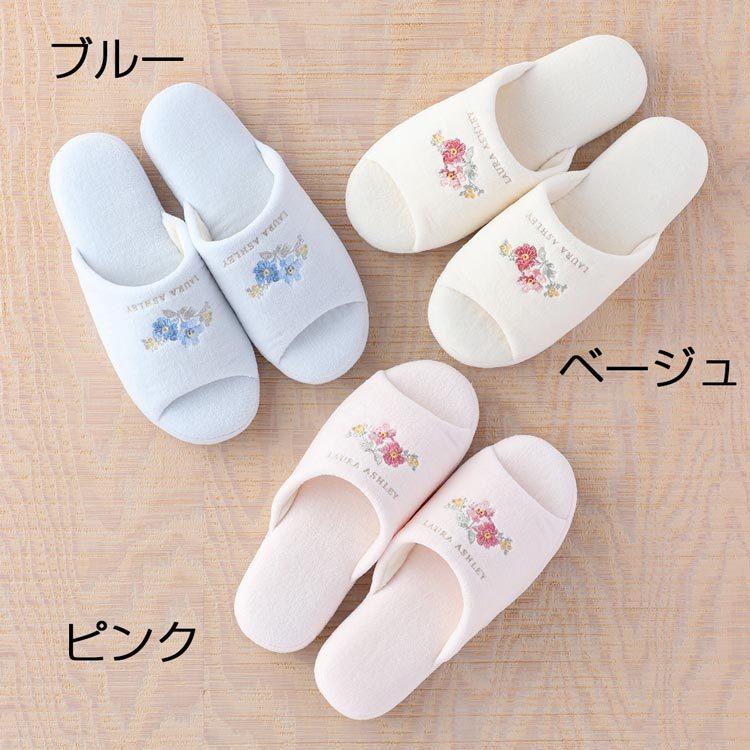 ローラアシュレイマットプラススリッパ❣️ LAURA ASHLEY (SALE) ローラアシュレイ ピオニーガーデン