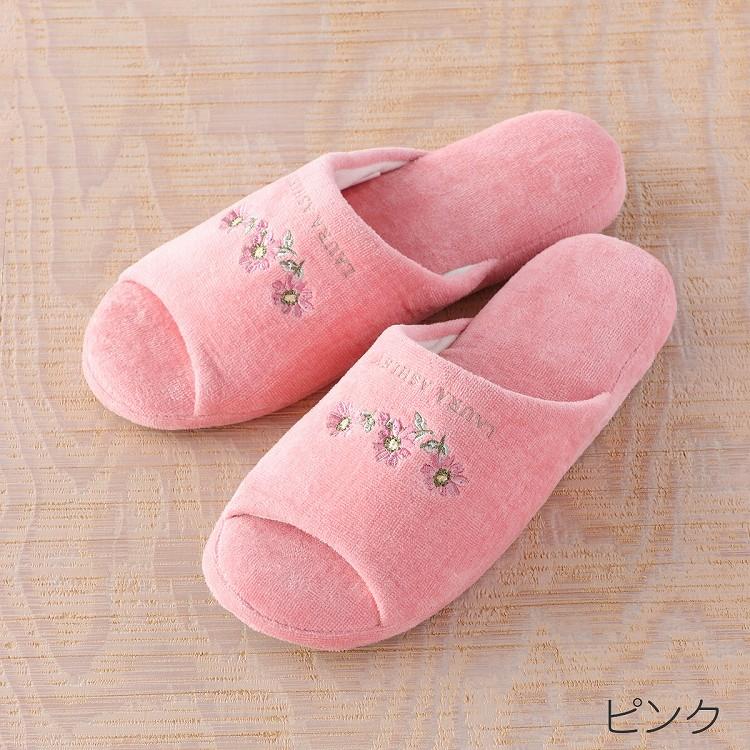 LAURA ASHLEY（ローラアシュレイ） (SALE) リトルヴェニススリッパ