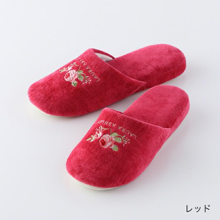LAURA ASHLEY（ローラアシュレイ） (SALE) アナベラ スリッパ 刺繍 花