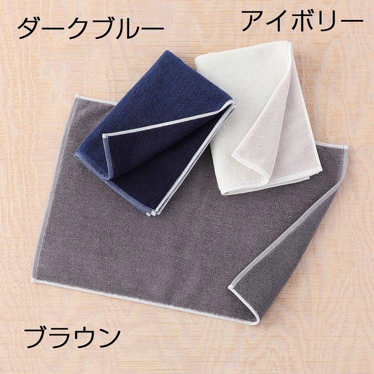 UCHINO SALE UCHINO 麻綿リバーシブルタオルマット バスマット 洗える
