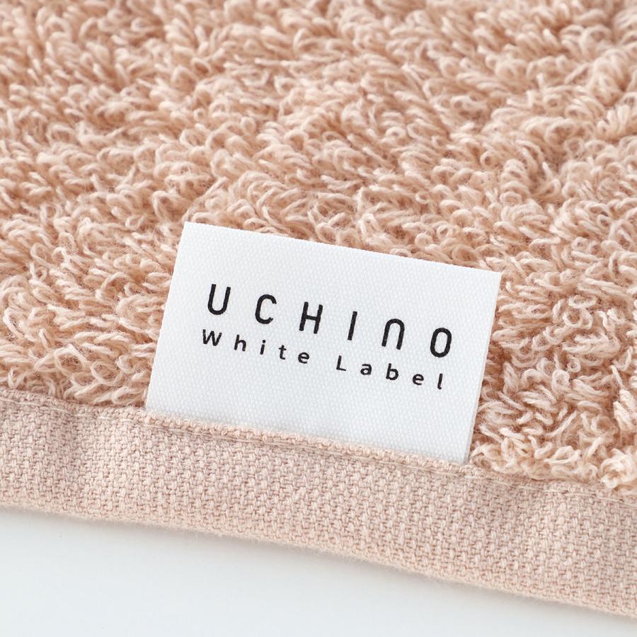 UCHINO ウチノ 7in1 Towel バスタオル（単品）｜約60×120cm ふわふわ