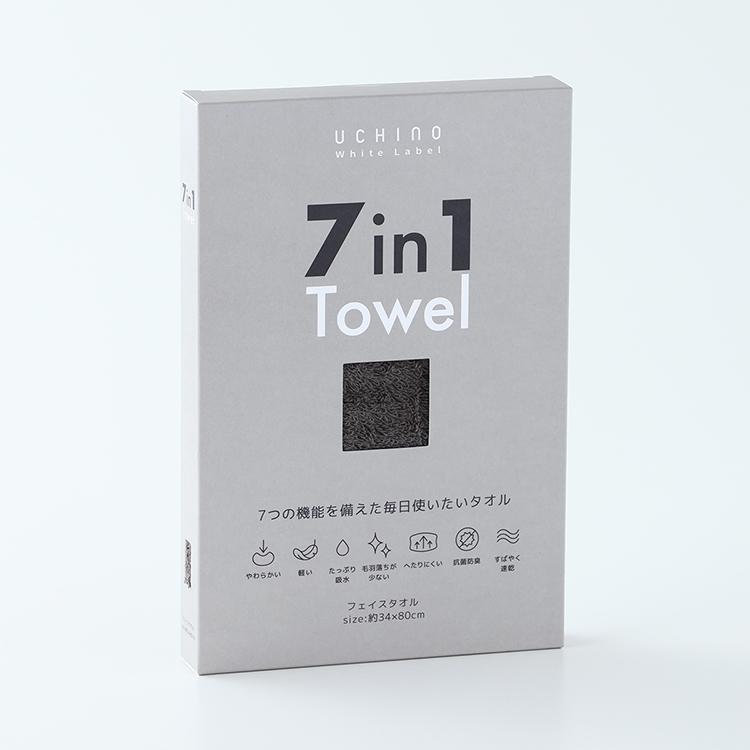 Yu-ki Uchino商品 UCHINO ウチノ 7in1 Towel フェイスタオル（単品）｜約34×80cm