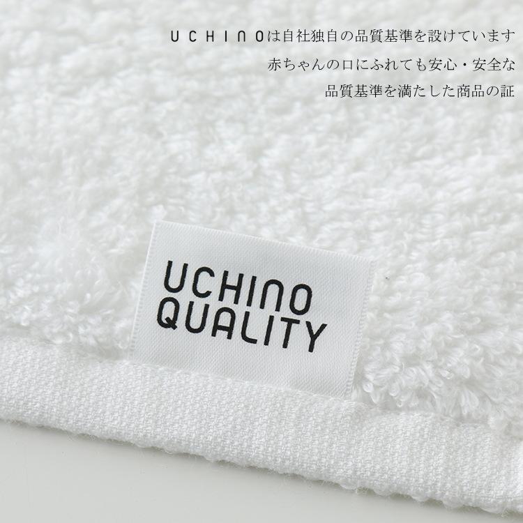 UCHINO うちの　とってもよく吸う　タオル　4枚 uchino_8825b830
