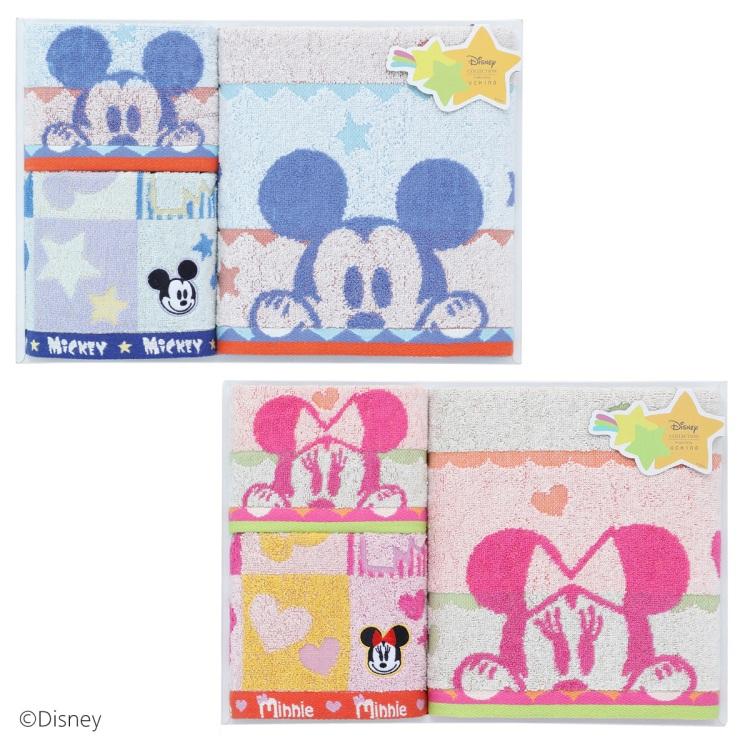 Disney（ディズニー） 箱入りギフト ミッキーアンリミテッド ハピネス
