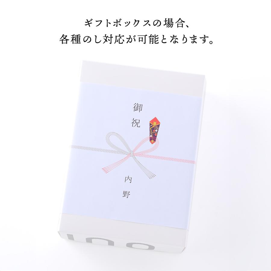 ２箱セット　キュノンQunon 3g×60包 2箱セット キュノンQunon 3g×60包 lineup01.jpg