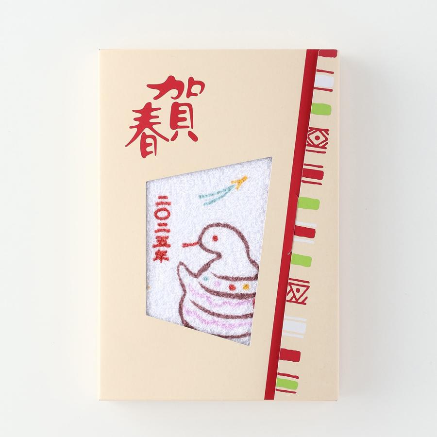 UCHINO (SALE)【UCHINO公式店】ウチノ 吉祥へび 浴用タオル ｜ 約34