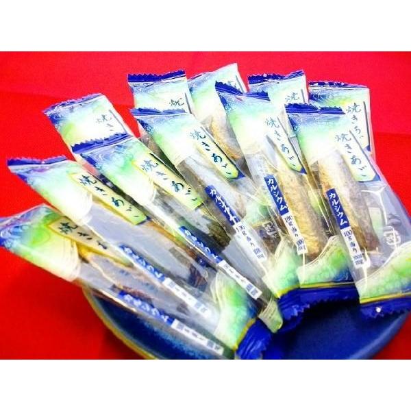 【送料無料】まとめ買いがお得です！＜もっとお得な業務用＞　おつまみにあご酒に味付焼きあごピロ袋入り　３ｋｇ（５００ｇ×６袋）個包装込　　飛魚/とびうお/珍味/おつまみ/　※宅配便にて発送いたします。 送料無料】まとめ買いがお得です＜もっとお得な業務用＞ おつまみに、あご