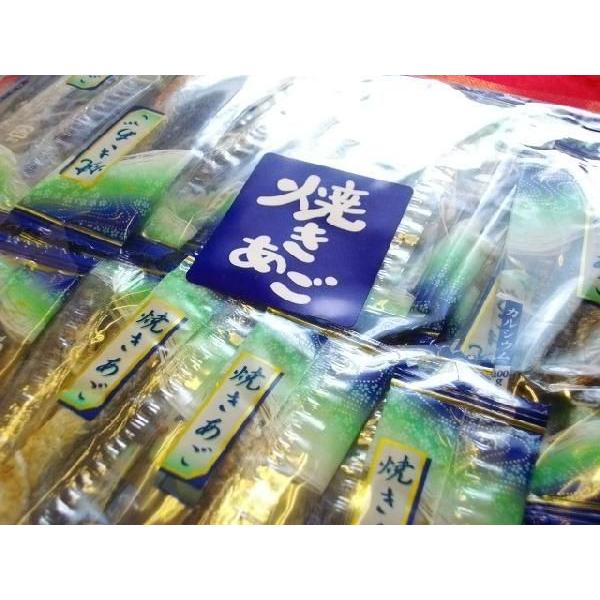 送料無料】まとめ買いがお得です＜もっとお得な業務用＞ おつまみに、あご