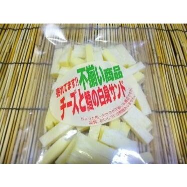 【送料無料】訳あり不揃い チーズとたらの白身サンド100g|uchinokaisan|02
