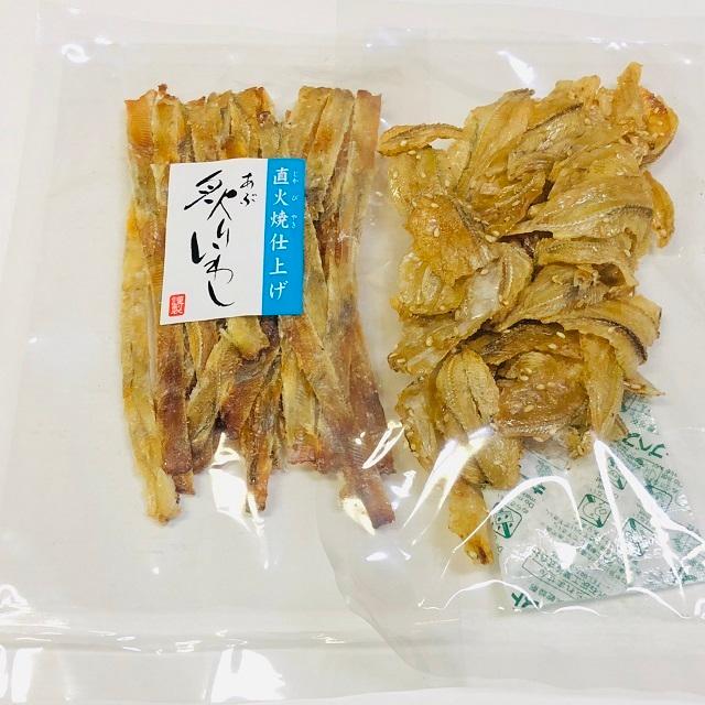送料無料 お得ないわしまぐろ珍味４点セット いわし骨煎餅４０ｇあぶりいわし５０ｇまぐろツナ１００ｇまぐろジャーキー５０ｇ Iwasimaguro4 ありあけ浪漫工房うちの海産 通販 Yahoo ショッピング