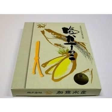 送料無料】訳ありヤマカ加藤水産 最高ブランド 塩数の子500g 2