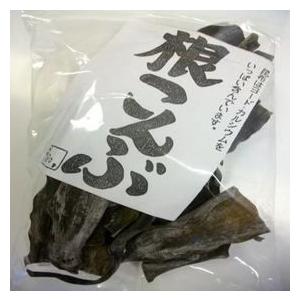 送料無料】お得な業務用1kg。ヨード・ミネラル豊富な【根昆布