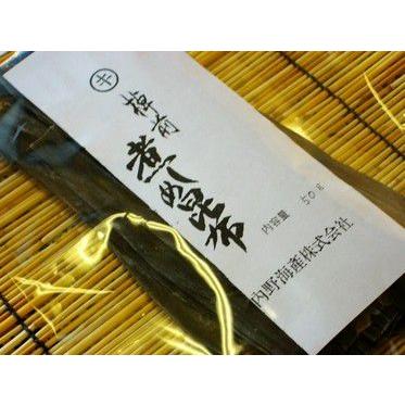 【送料無料】 北海道産棹前昆布 100g(50g入り×2袋) おでん・煮〆・昆布巻に 早煮昆布/青昆布