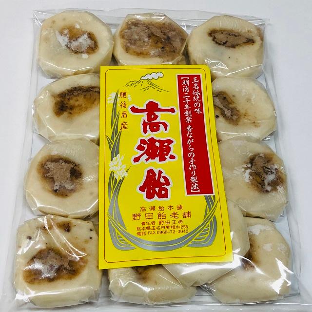 送料無料】 玉名名産 伝統の味 野田飴老舗 高瀬飴 丸 黒砂糖いり 送料無料】 玉名名産 伝統の味 野田飴老舗 高瀬飴 丸 黒砂糖いり
