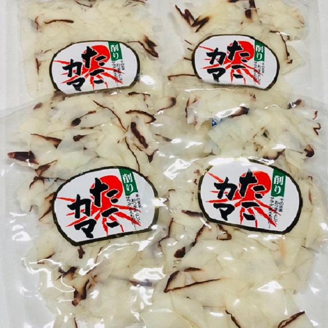 送料無料】4袋セットです。おつまみやサラダに 削りたこカマ 40g