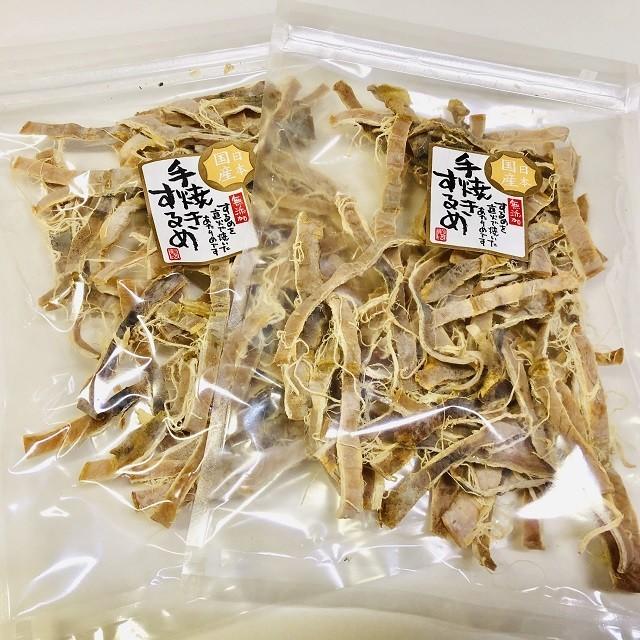 【送料無料】お得な業務用　塩分少なめ　国産無添加　減塩手焼きするめあたりめ　１ｋｇ（５００ｇ×２）　便利なチャック袋入り_2