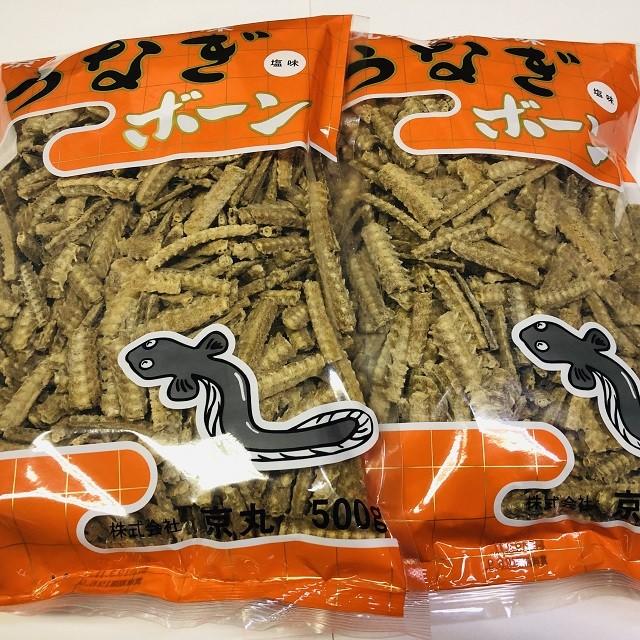 業務用がお得です うなぎボーン うなぎの骨せんべい 業務用１ｋｇ ５００ｇ