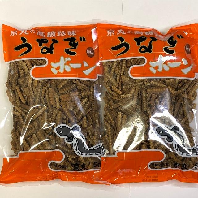 送料無料 業務用がお得です うなぎボーン しょうゆ味 １ｋｇ ５００ｇ ２ うなぎの骨せんべい 業務用１ｋｇ Unashouyu1000 ありあけ浪漫工房うちの海産 通販 Yahoo ショッピング