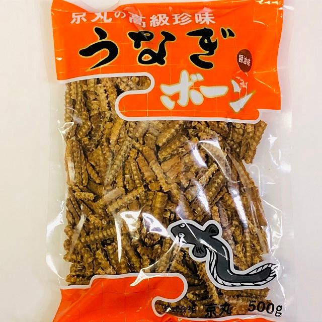 送料無料】業務用がお得です。うなぎボーン 【しょうゆ味】1kg