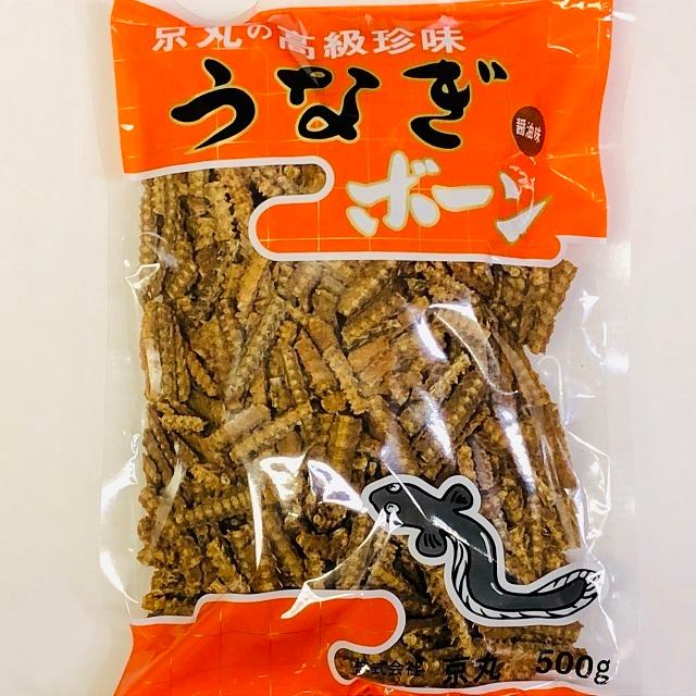 送料無料】業務用がお得です。うなぎボーン 【しょうゆ味】500g