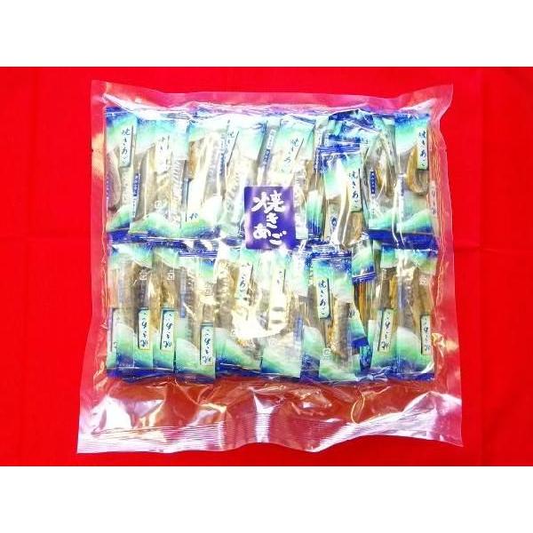 送料無料】 ＜業務用＞ おつまみに、あご酒にも！ 味付焼きあご ピロ袋