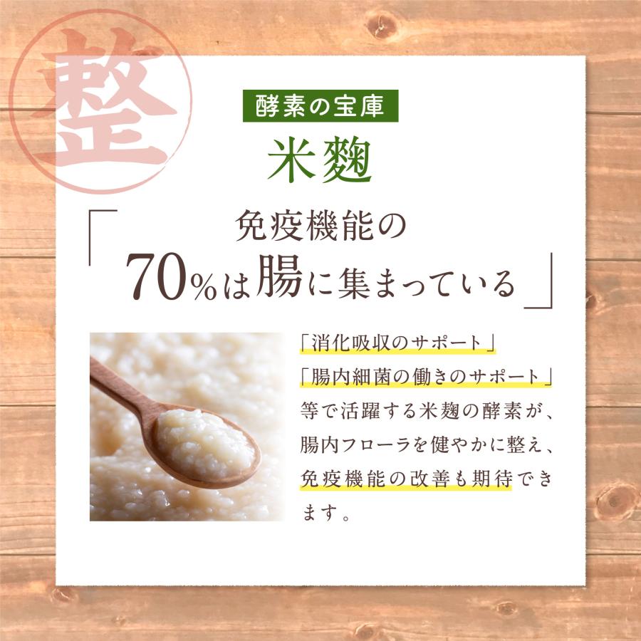 犬 皮膚 猫 皮膚  犬 カイカイ 犬　皮毛 犬 乳酸菌 サプリ 犬 換毛期 ビタミン DHA EPAうちの皮膚サポート | うちのかぞく | 03