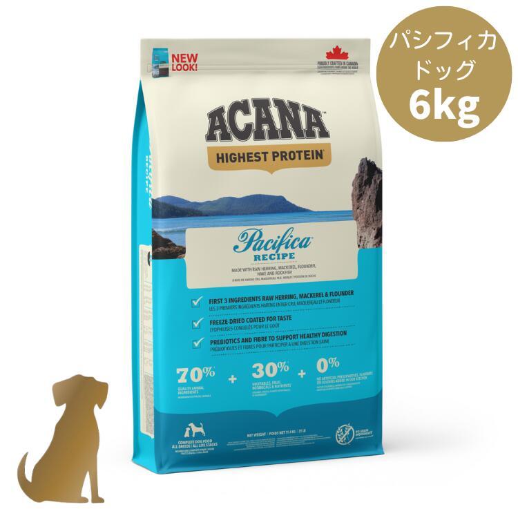 ACANA アカナ★ドッグフード★パシフィカドッグレシピ 6kg ACANA（アカナ） ドッグフード パシフィカドッグレシピ 6kg 全年齢 犬