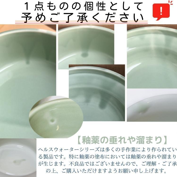 ヘルスウォーター ボウル 【 S 】 （オーカッツ aukatz 水飲み用