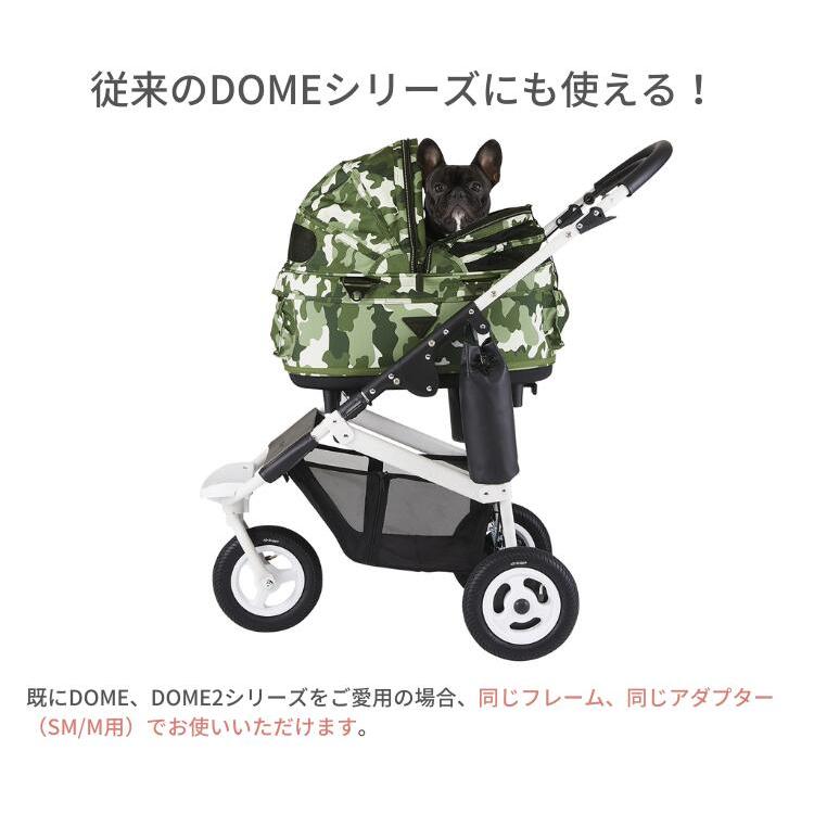 エアバギー ドーム3 レギュラー コット 単品 メーカー直送