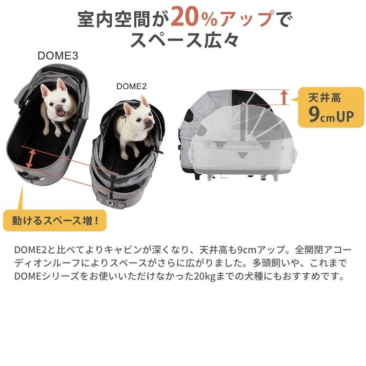 AIRBUGGY エアバギー ドーム3 ラージ セット メーカー直送