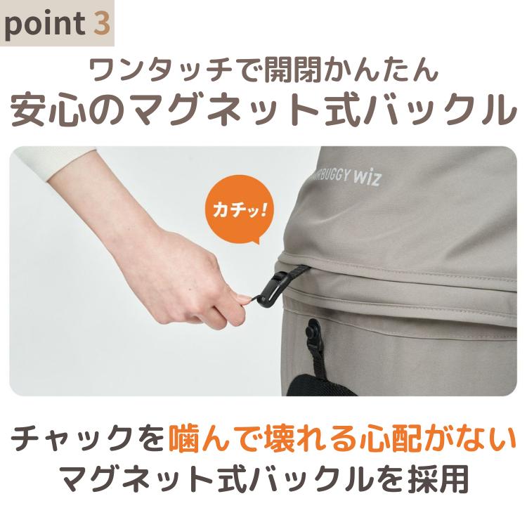 AIRBUGGY エアバギー カート WIZ X フィット ウィズ エックス AIRBUGGY エアバギー カート WIZ X フィット ウィズ エックス