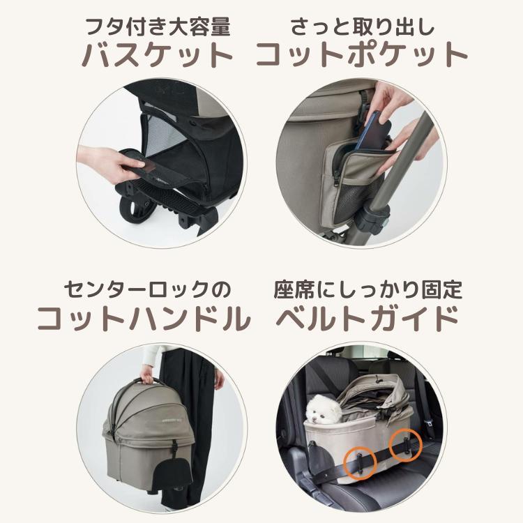 AIRBUGGY 多機能キャリーバッグ グレー AIRBUGGY（エアバギー） カート WIZ X フィット ウィズ エックス