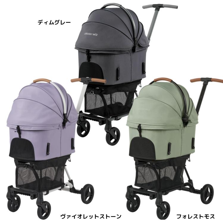 AIRBUGGY エアバギー カート WIZ X フィット ウィズ エックス AIRBUGGY エアバギー カート WIZ X フィット ウィズ エックス