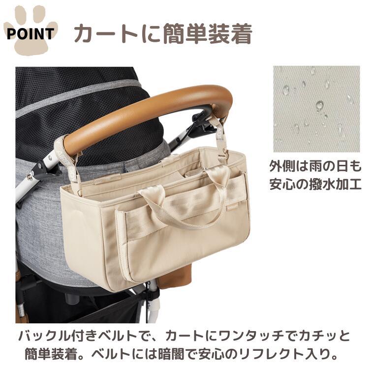 AIRBUGGY（エアバギー） ご予約 ドーム3 ウォータープロテクト