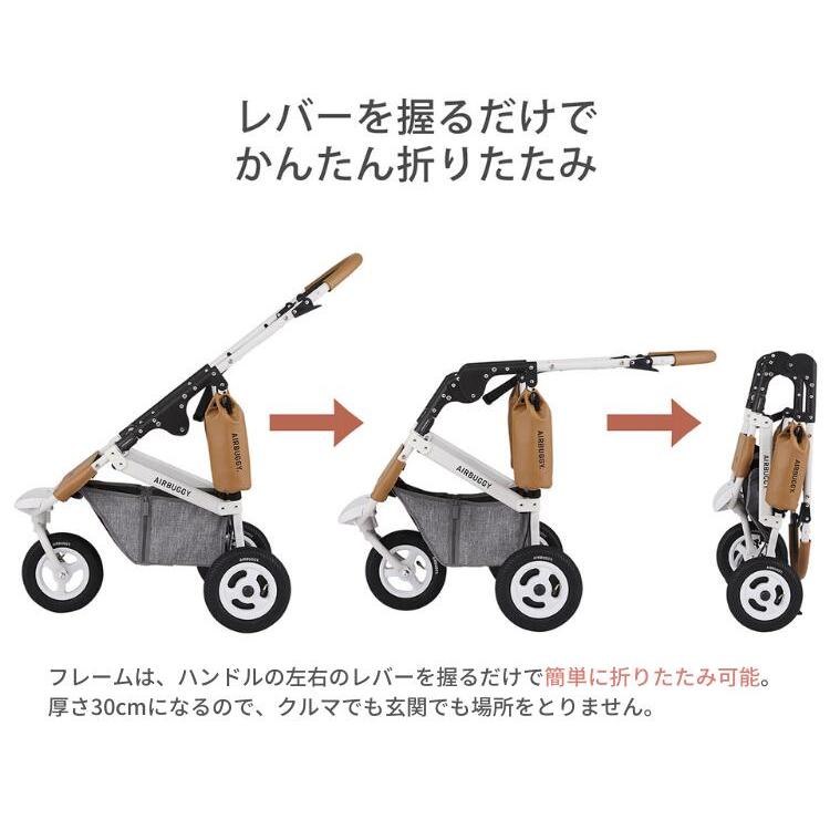 AIRBUGGY エアバギー ドーム3 アーバン ホワイト ストーン AIRBUGGY エアバギー ドーム3 アーバン ホワイト ストーン